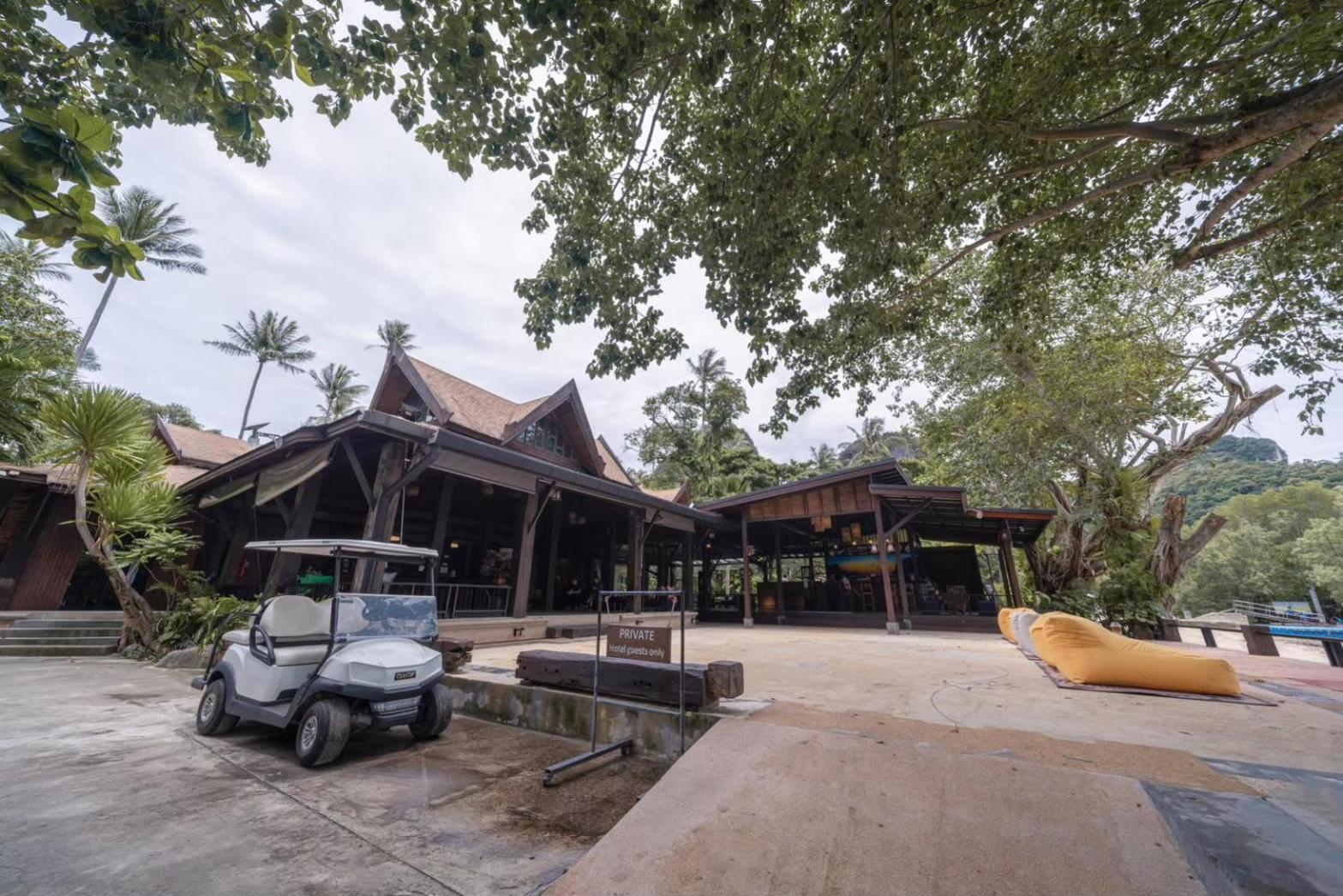 Sea Station touristique Railay